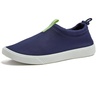 image:imageLands End Kids Water Shoes Boys and Girls Water Shoes for Kids Quick Dry Slip On Aqua Swim Shoes for Kids Pool or Beach Purple Tie Dye or Navy Blue Size 1 Little Kid to 7 Big Kid YouthDeep Sea NavyLime Jade