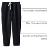 image:imageLands End School Uniform Kids Jogger SweatpantsBlack
