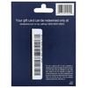 image:imageLands End Gift Card25