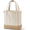 Natural Raffia/Natural
